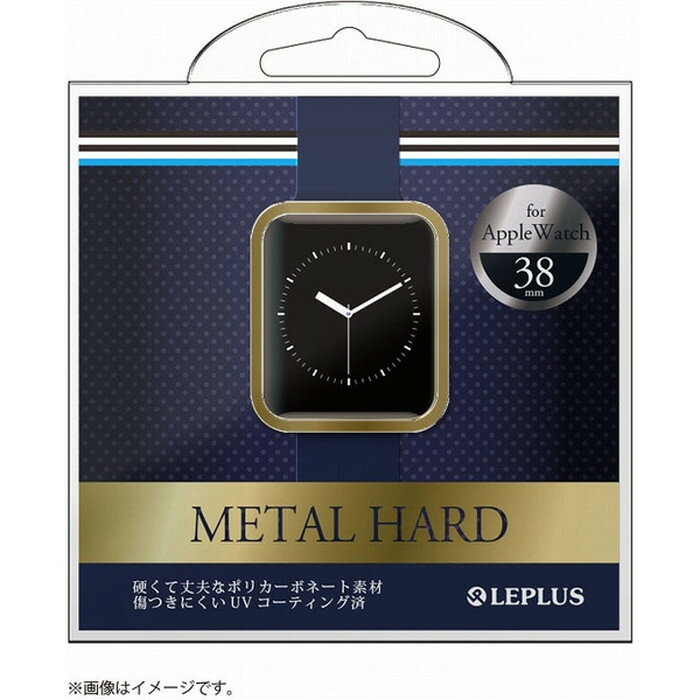アップルウォッチ カバー キラキラ ケース 38mm ゴールド メタル かっこいい 保護カバー ハードケース 傷つきにくい 便利 人気 プレゼント ギフト 女性 男性