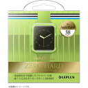 アップルウォッチ カバー ケース 38mm クリア グリーン かわいい 保護カバー フルカバー ハードケース 超薄型 0.4mm 便利 人気 プレゼント ギフト...