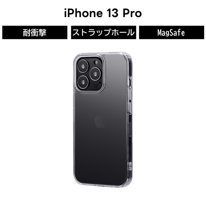 乐天商城 - iPhone 13 Pro ケース iPhone 13 Pro ケース クリア 高透明 耐衝撃 ハイブリッド 黄変しにくい TPU TPUケース TPUカバー かわいい おしゃれ クール ストラップホール アイフォン13 Pro カバー 耐衝撃 カメラ保護 高透明 ポリカーボ