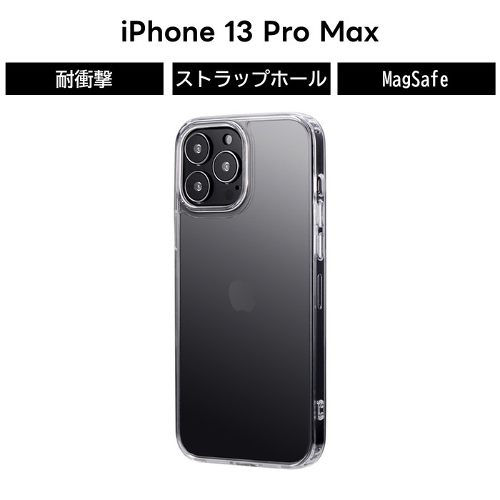Rakuten - iPhone 13 Pro Max ケース iPhone 13 Pro Max ケース クリア 耐衝撃 衝撃吸収 カメラレンズ保護 精密設計 ハイブリッド クリアタフ ストラップホール MIL規格 TPU アイフォン13プロマックス 耐衝撃 カメラ保護 高透明 ポリカーボネー
