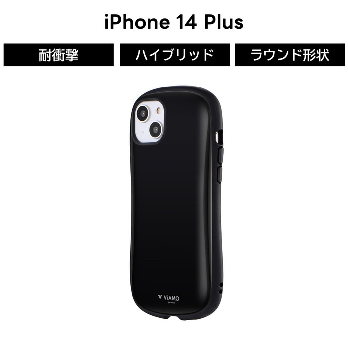 乐天商城 - iPhone 14 Plus ケース iPhone 14 Plus ケース 頑丈 耐衝撃 衝撃吸収 ハイブリッドケース ブラック 黒 光沢 鮮やか クール おしゃれ ストラップホール アイフォン14Plus カバー ストラップホール 耐衝撃 カメラ保護 ポリカーボネート スマ