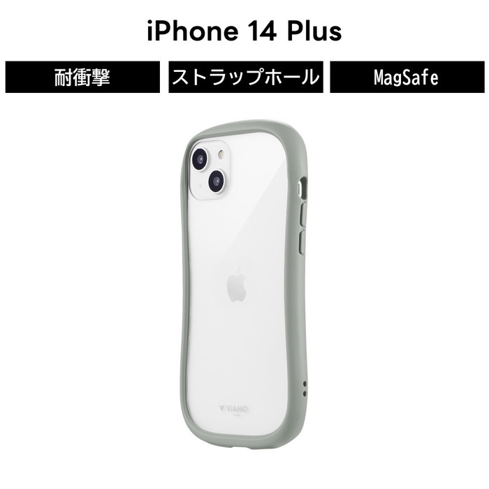 Rakuten - iPhone 14 Plus ケース iPhone 14 Plus ケース クリア 高透明 背面クリア 耐衝撃 耐傷 ダークグレー グレー 灰色 ハイブリッドケース かわいい おしゃれ ストラップホール アイフォン14Plus 耐衝撃 カメラ保護 TPU素