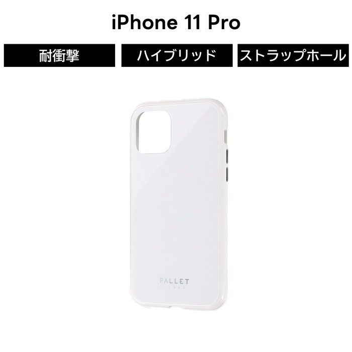 乐天商城 - iPhone 11 Pro ケース iPhone 11 Pro ケース 耐衝撃 ガラス 衝撃吸収 パステルカラー ホワイト ハイブリッドケース 軽量 ストラップホール 着脱簡単 アイフォン11 プロ カメラ保護 ポリカーボネート MagSafe対応 スマホカバー スマホケース
