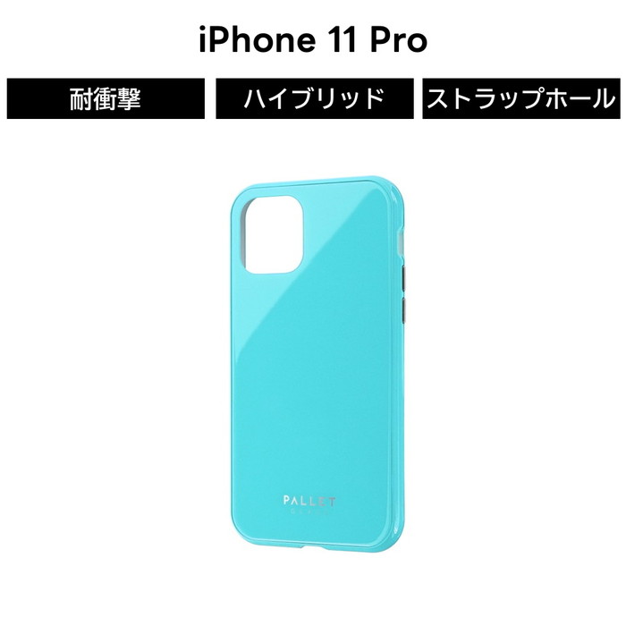 Rakuten - iPhone 11 Pro ケース iPhone 11 Pro ケース 耐衝撃 ガラス 衝撃吸収 パステルカラー ミントグリーン ハイブリッドケース 軽量 ストラップホール 着脱簡単 アイフォン11 プロ カメラ保護 ポリカーボネート MagSafe対応 スマホカバー スマホ