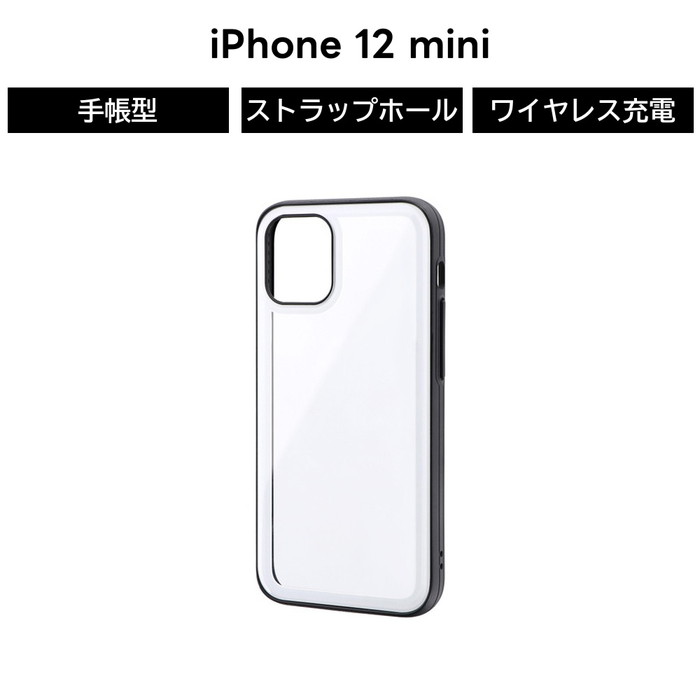 樂天商城 - iPhone 12 mini ケース iPhone 12 mini ケース クリア ホワイト 耐衝撃 フルカバー 衝撃吸収 背面ガラス 硬度10H 指紋防止 精密設計 ラウンドエッジ ストラップホール カメラレンズ保護 TPU素材 スマホカバー スマホケース 保護ケース 衝撃