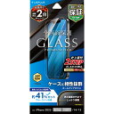 iPhone16e 14 13 ガラスフィルム「GLASS PREMIUM FILM」ブルーライトカット 画面保護 液晶保護 フィルム 指紋認証対応 指紋防止 ...