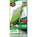 iPhone16e 14 13 ガラスフィルム「GLASS PREMIUM FILM」全面保護 反射防止 画面保護 液晶保護 フィルム 指紋認証対応 指紋防止 ...