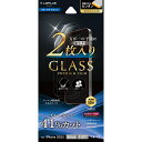 iPhone16e 14 13 ガラスフィルム「GLASS PREMIUM FILM」2枚入り ブルーライトカット 画面保護 液晶保護 フィルム 指紋認証対応 ...