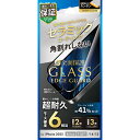 iPhone16e 14 13 ガラスフィルム「GLASS PREMIUM FILM Lite」セラミックコーティング 全面保護 ソフトフレーム ブルーライトカ...