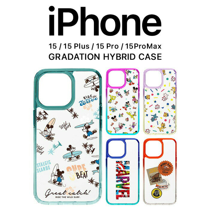 Rakuten - iPhone15 iPhone15Plus iPhone15Pro iPhone15ProMax グラデーション ハイブリッドケース MARVEL マーベル iPhoneケース かわいい おしゃれ MARVEL ケース カバー TPU スマホケース ストラップホール キャラクター ソフト
