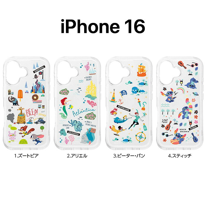 iPhone16 iPhone16 Pro ケース ディズニー クリア 耐衝撃 TPU エアクッション ハイ...
