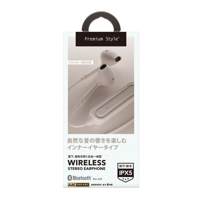 イヤホン ワイヤレス Bluetooth 5.0 ワイヤレスイヤホン ステレオ インナーイヤー...