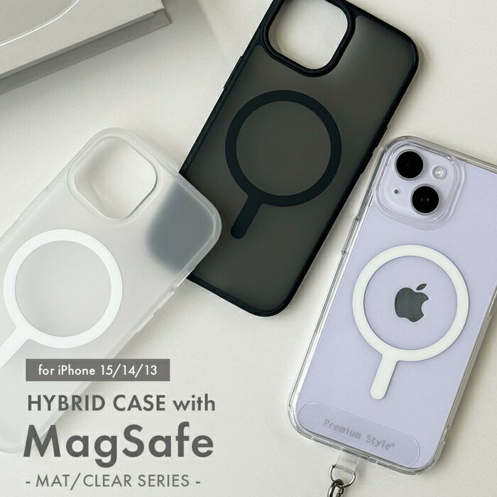 Rakuten - iPhone15 ケース iPhone14 iPhone13 ケース MagSafe対応 マグネットリング マグネット TPU スマホケース マット ブラック ストラップホール magsafe ハイブリッド 耐衝撃 衝撃吸収 iPhone カバー クリア