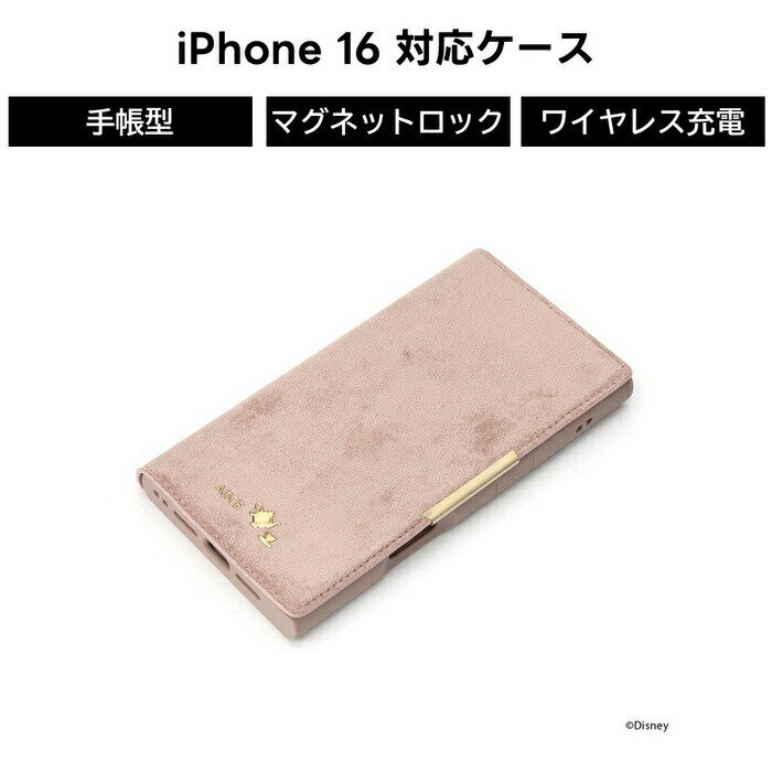 楽天市場】ミニー（特徴（ケース・シート）カードホルダー付き