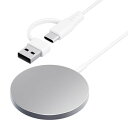 マグネット式 ワイヤレス充電器 USB Type-A&C 1.2m ホワイト ワイヤレス MagSafe対応 2WAYケーブル USB-A USB-C 両対応 ...