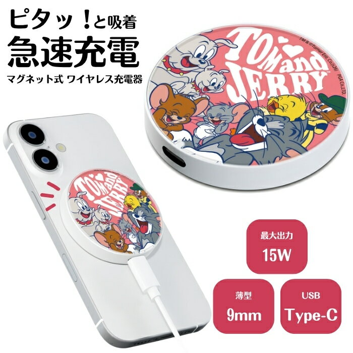 楽天市場】casetify magsafe（ワイヤレス充電器｜バッテリー・充電器