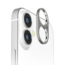 iPhone16 カメラフィルム カメラカバー カメラレンズフレーム アルミ シルバー