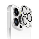 iPhone16Pro カメラフィルム カメラカバー カメラフルプロテクター ラメ