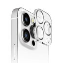 iPhone16Pro カメラフィルム カメラカバー カメラフルプロテクター クリア シルバー