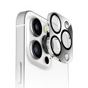 iPhone16Pro カメラレンズ 保護カバー PGA ミラー 鏡 ガラス 10H 硬度 レンズカバー 高透明 傷防止 おしゃれ 身だしなみチェック カメラ保...