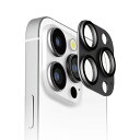 iPhone16Pro カメラフィルム カメラカバー カメラフルプロテクター アルミ ブラック