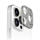 iPhone16Pro カメラフィルム カメラカバー カメラレンズフレーム ラインストーン シルバー