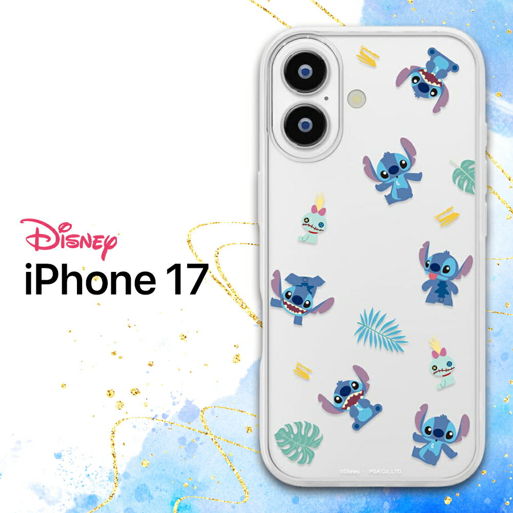 Rakuten - iPhone17 ケース ディズニー iPhone17 ケース キャラクター かわいい リロ&スティッチ 耐衝撃 iPhone 17 クリア ケース スティッチ リロ ガラススリムケース ストラップホール iPhone 17 ケース ディズニー かわいい 着せ替えシート 着せ