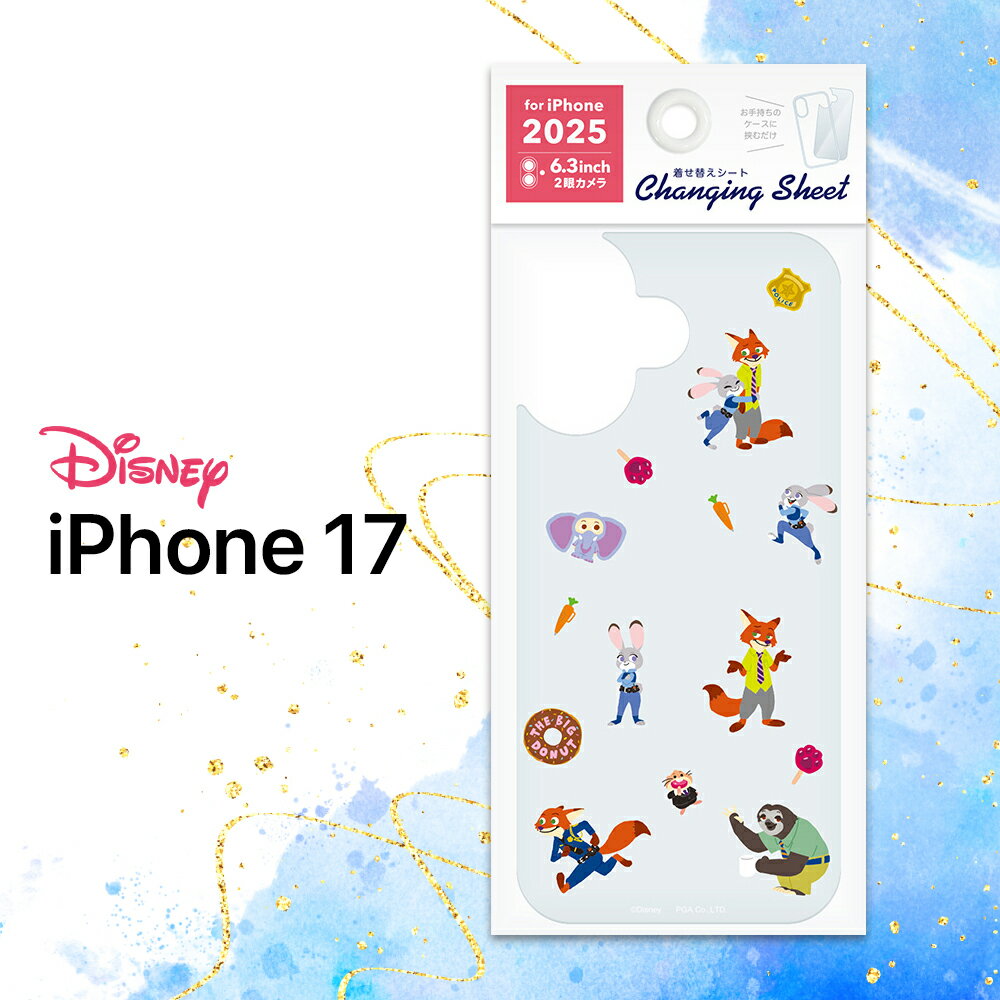 iPhone17 着せ替えシート ディズニー iPhone17 クリアケース用 着せ替えシート キ...