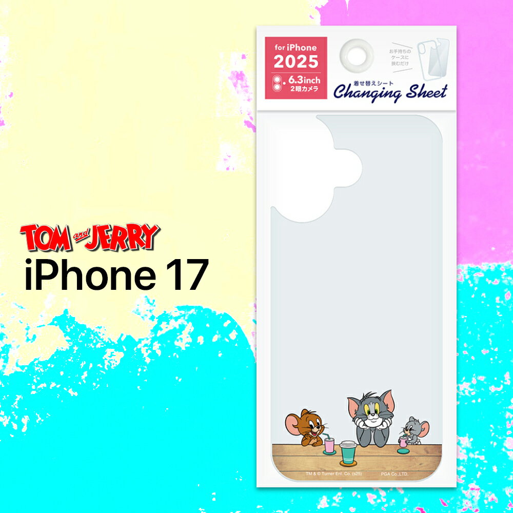 乐天商城 - iPhone17 着せ替えシート トムとジェリー iPhone17 クリアケース用 着せ替えシート キャラクター かわいい トムとジェリー iPhone 17 クリア ケース トムジェリ 透明ケース用 iPhone 17 着せ替え ディズニー かわいい 着せ替え可能 可愛い