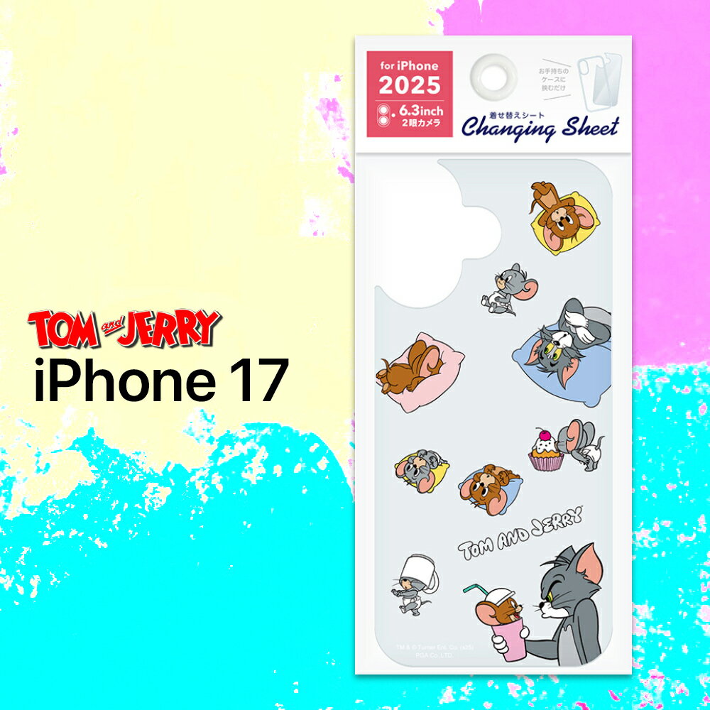 乐天商城 - iPhone17 着せ替えシート トムとジェリー iPhone17 クリアケース用 着せ替えシート キャラクター かわいい トムとジェリー iPhone 17 クリア ケース トムジェリ 透明ケース用 iPhone 17 着せ替え ディズニー かわいい 着せ替え可能 可愛い