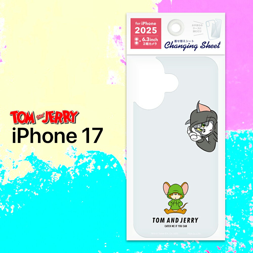 乐天商城 - iPhone17 着せ替えシート トムとジェリー iPhone17 クリアケース用 着せ替えシート キャラクター かわいい トムとジェリー iPhone 17 クリア ケース トムジェリ 透明ケース用 iPhone 17 着せ替え ディズニー かわいい 着せ替え可能 可愛い