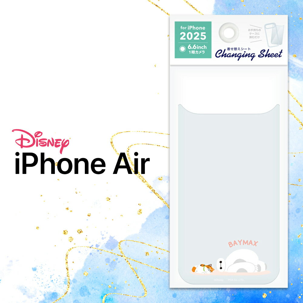 Silla de vestir para iPhoneAir Silla de vestir para iPhoneAir Silla de vestir para Disney Silla de vestir para el iPhoneAir Silla de vestir para el iPhone Air Silla de vestir para el iPhone Air Silla de vestir para el iPhone Air Silla de vestir para el iPhone Air Silla de vestir para el iPhone Air Silla de vestir para el iPhone Air Silla de vestir para el iPhone Air Silla de vestir para el iPhone Air Silla de vestir para el iPhone