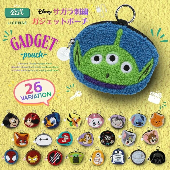 ディズニー ポーチ ニック かわいい キャラクター 小物入れ ガジェットポーチ サラ...