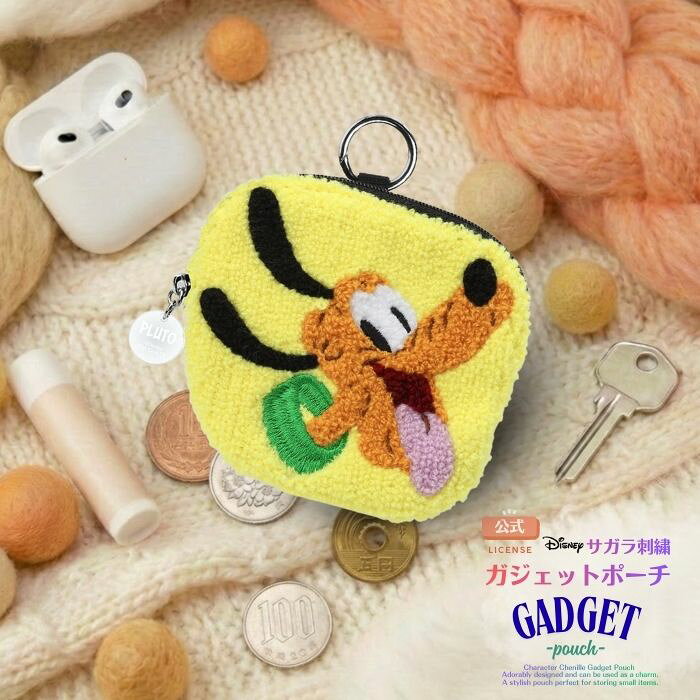 ディズニー ポーチ プルート かわいい キャラクター 小物入れ ガジェットポーチ サラサラ 収納 推しキャラ わんちゃん ペット 小袋 持ち運び便利 asialoop-10083424 FiveStar楽天市場店 パッケージ画像