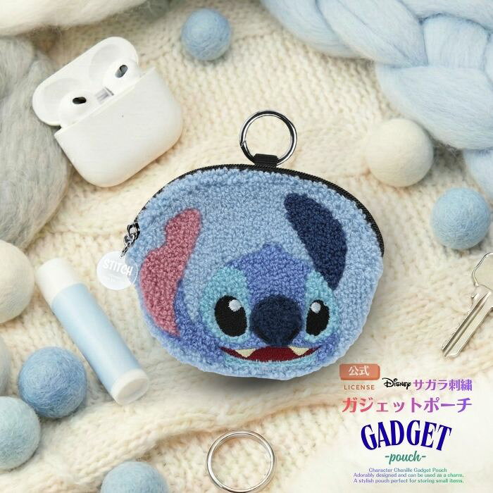 ディズニー ポーチ プルート かわいい キャラクター 小物入れ ガジェットポーチ サラサラ 収納 推しキャラ わんちゃん 小袋 持ち運び便利 asialoop-10083432 FiveStar楽天市場店 パッケージ画像
