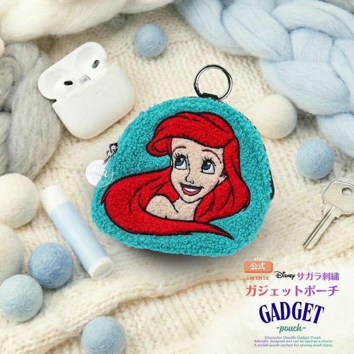 ディズニー ポーチ アリエル かわいい キャラクター 小物入れ ガジェットポーチ サラサラ 収納 人魚姫 リトルマーメイド 小袋 持ち運び便利 asialoop-10083436 FiveStar楽天市場店 パッケージ画像