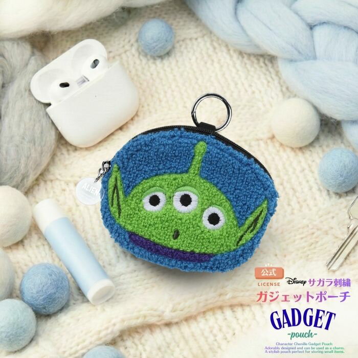 ディズニー ポーチ エイリアン かわいい キャラクター 小物入れ ガジェットポーチ サラサラ 収納 トイストーリー 小袋 持ち運び便利 asialoop-10083445 FiveStar楽天市場店 パッケージ画像