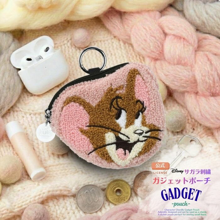 ジェリー ポーチ かわいい キャラクター 小物入れ ガジェットポーチ サラサラ 収納 トムとジェリー 小袋 持ち運び便利 asialoop-10083453 FiveStar楽天市場店 パッケージ画像