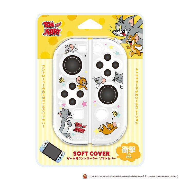 Switch コントローラー カバー トムとジェリー ワーナー PGA ソフトカバー TPU クリア Joy-Con ジョイコン 対応 有機ELモデル 兼用 保護カバー キズ防止 衝撃吸収 装着したままドックOK PG-WJC01TAJ スイッチ 任天堂 Nintendo 送料無料