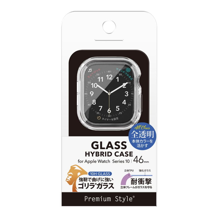 Apple Watch 10 46mm用 ガラスハイブリッドケース 耐衝撃 おしゃれ アップル ゴリラガラス シンプル