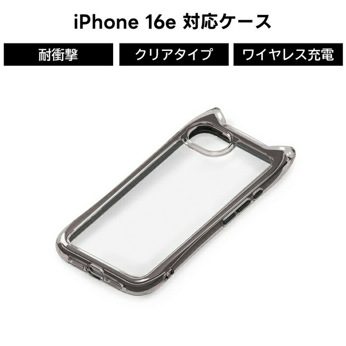 ݥ10 11/30 23:59iPhone16e iPhone 16e  Ѿ׷ ֥å 襤 ͥߥ ꥢ ع¤ ȥå...