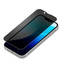 iPhone16e フィルム 全画面 iPhone 14 画面フィルム のぞき見防止 アイフォン13 液晶フィルム あいふぉん13pro プロ 保護フィルム ク...