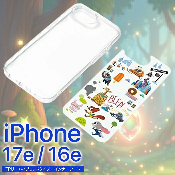 iPhone17e 16e ケース ディズニー ズートピア かわいい 耐衝撃ケース シンプル ク...