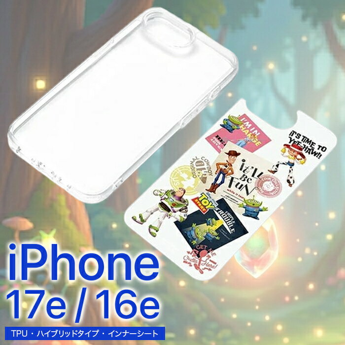乐天商城 - iPhone17e 16e ケース ディズニー トイストーリー かわいい 耐衝撃ケース シンプル クリア 耐久性 ストラップホール付 スマホ ハイブリット iPhone 17e アイフォン 透明 キャラクター 可愛い 人気 耐衝撃 デザイン おしゃれ カジュアル 大人可愛い ギフト