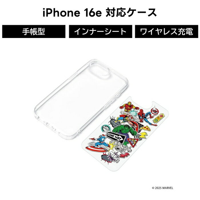 iPhone 16e iPhone16e ケース マーベル スマホケース おしゃれ シンプル カバー クリア 耐久性 ストラップホール付 ハイブリット 推しキャラ iPhoneSE後継 アイフォン 透明 キャラクター 耐衝撃 デザイン