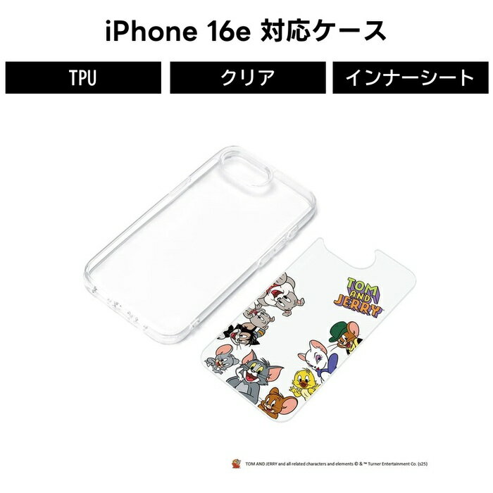 iPhone16eiPhone16...