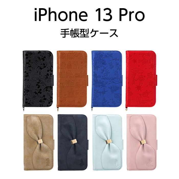 iPhone13 Pro P[X fBYj[ 6.1inchgvJp tbvJo[ ~bL[}EX ACtH13Pro Jo[