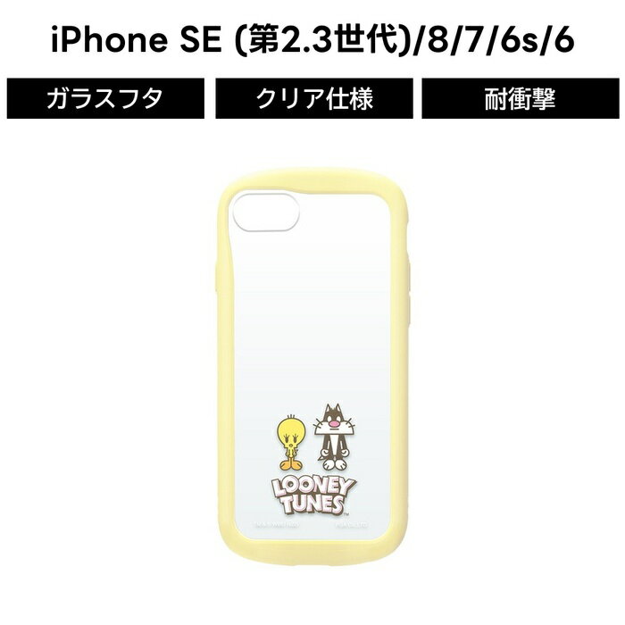 iPhoneSE第3世代第2世代S...