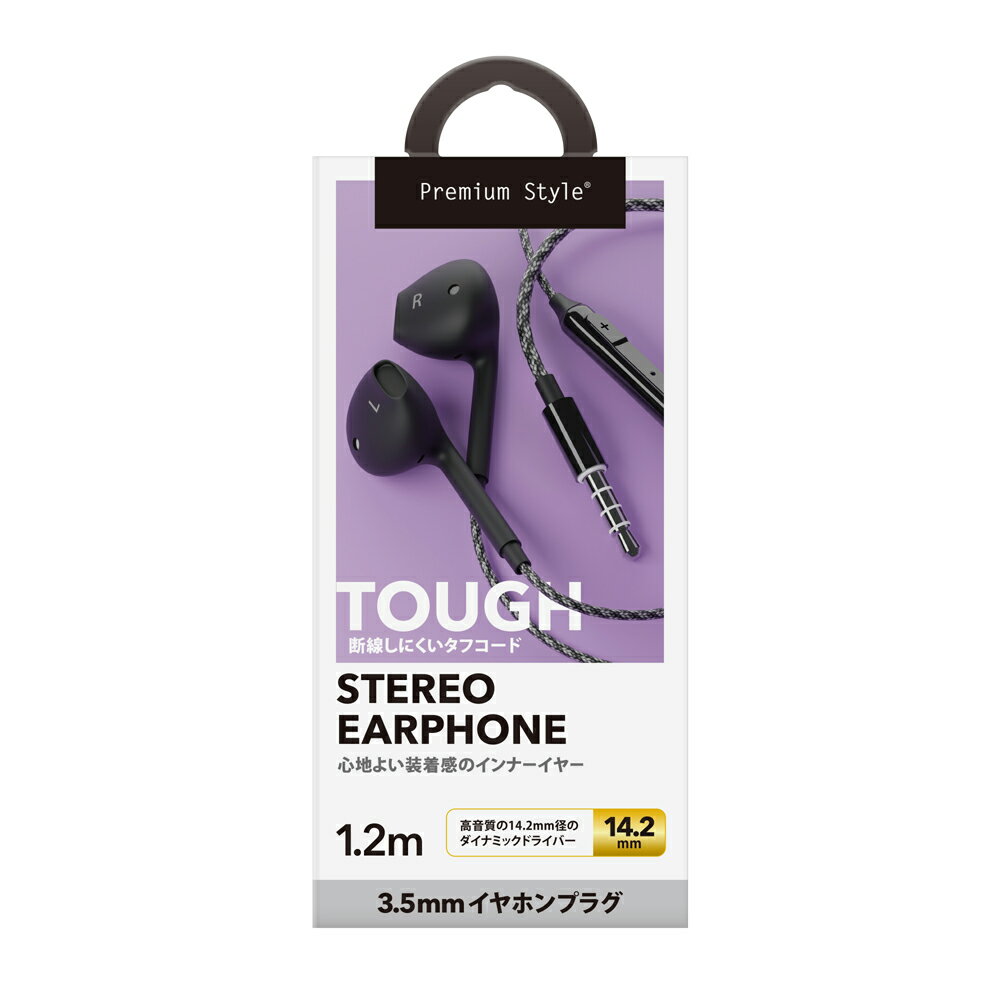 【未使用】【中古】 エレコム ステレオイヤホン マイク付 軽量5g! 疲れにくいイヤホン Y型1.2m ローズ EHP-CN200MPN3