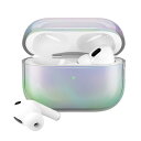 AirPods Pro 第2世代 ソフトケース オーロラ エアポッズ えあぽっず エアポッヅ エアー ポッズ クリアケース シンプル オシャレ おしゃれ プロ ...
